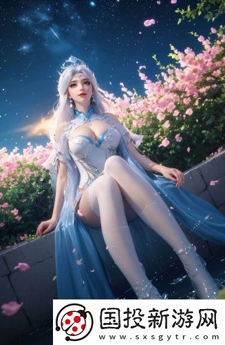 2024永久免費的看電視軟件深夜精品版