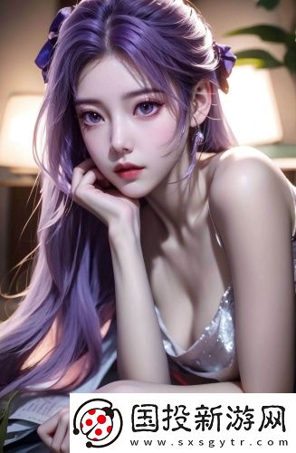 頂級眾樂樂在線觀看完整版