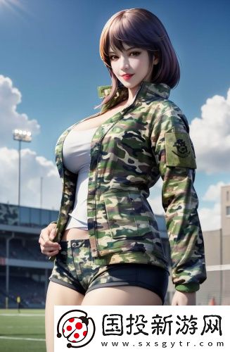 大香伊煮在線永久75升級版