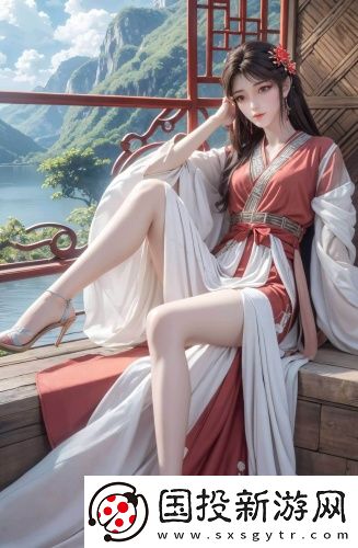 禁止18免費播放完整版