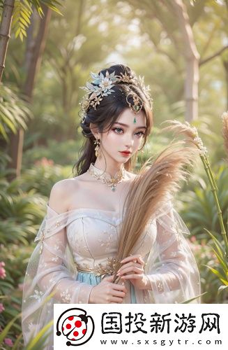歐洲最大無人區(qū)3167入口國(guó)語版免費(fèi)看