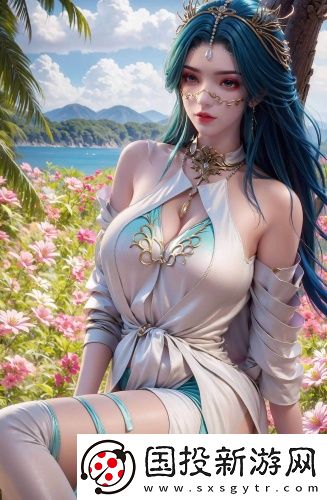 在線騎兵區(qū)國語中文版