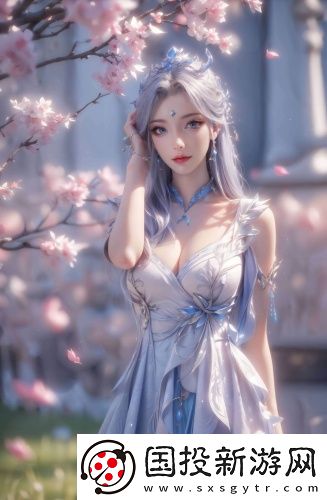 草莓羞愧深夜精品版