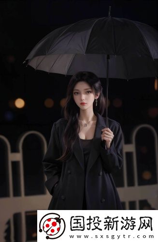 歐亞專線s碼和w碼的區(qū)別-歐亞專線s碼和w碼的區(qū)別深夜精品版v2.4.1