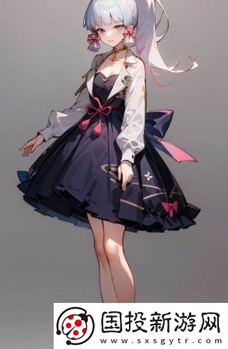 白虎在線觀看完整版深夜精品版