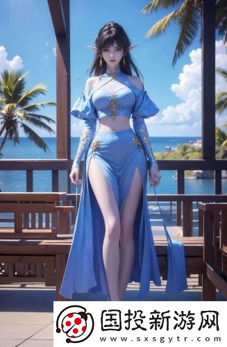伊春區(qū)伊美區(qū)人口視頻版