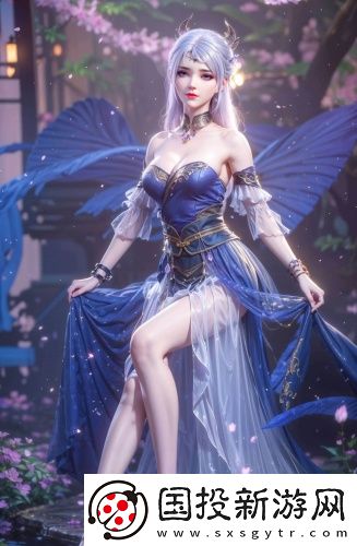 白虎在線觀看完整版深夜精品版