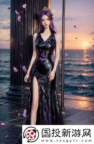 蒙陰紅水蜜桃最新原創(chuàng)完整版