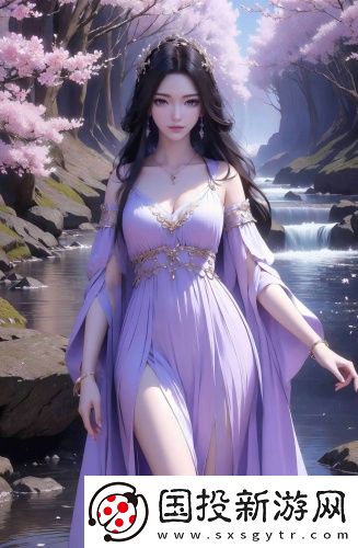 友直言：這是一段值得珍惜的友誼