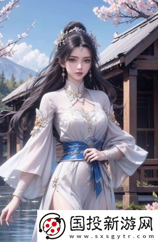 青春草含羞草青春草含羞草宅男版