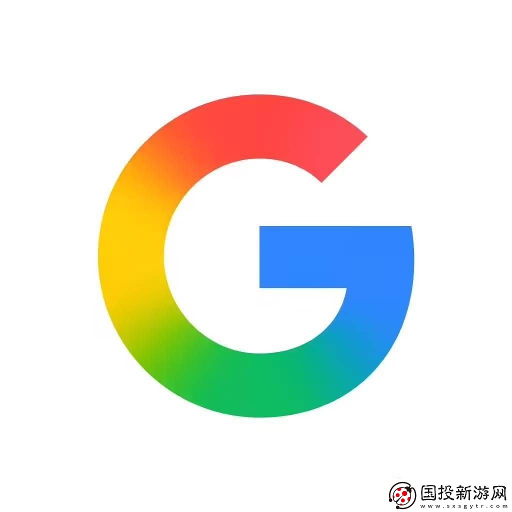 谷歌新版“漸變G”logo全面鋪開(kāi)