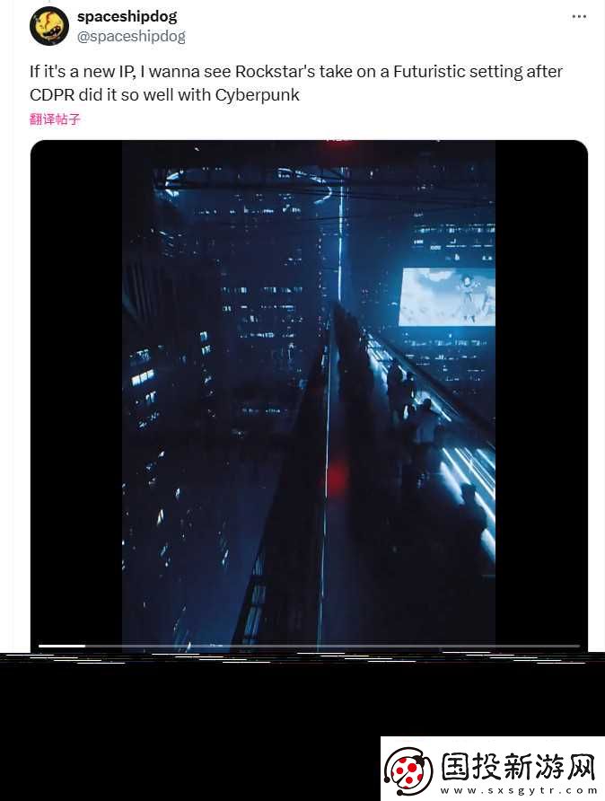 GTA6之后