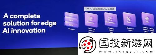 高通CEO安蒙
