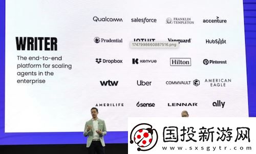 高通CEO安蒙