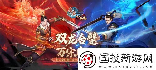 北京龍圖智庫科技有限公司將在2025