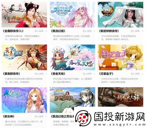 北京龍圖智庫科技有限公司將在2025-ChinaJoy-BTOC互動(dòng)娛樂館再續(xù)精彩！