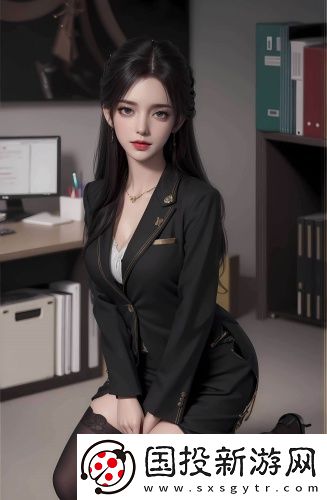 插花弄玉涕泣不成聲高清版