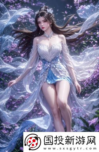 激蕩19歲免費電視劇在線版