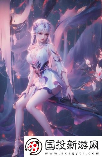 名門(mén)閨秀玉容緊致液免費(fèi)觀看版