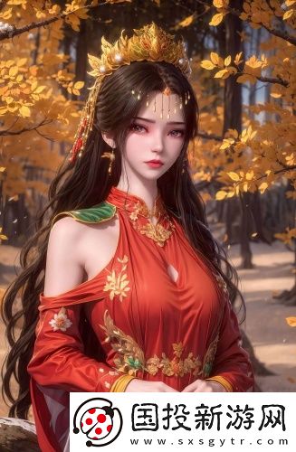 國產(chǎn)一品跟二品的區(qū)別國語免費版