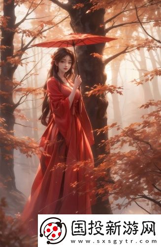 名門(mén)閨秀玉容緊致液免費(fèi)觀看版