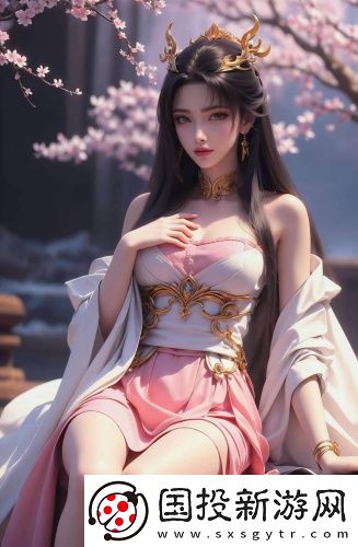 忘憂草紅杏二區(qū)二區(qū)二-忘憂草紅杏二區(qū)二區(qū)二御姐版v2.5.7