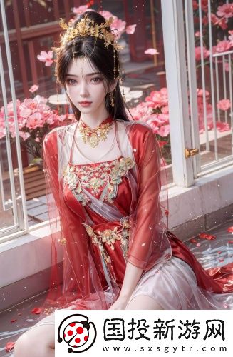 忘憂草紅杏二區(qū)二區(qū)-忘憂草紅杏二區(qū)二區(qū)必備版v2.3.3