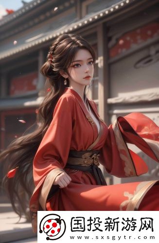 忘憂草紅杏二區(qū)二區(qū)-忘憂草紅杏二區(qū)二區(qū)劇情版v3.1.2