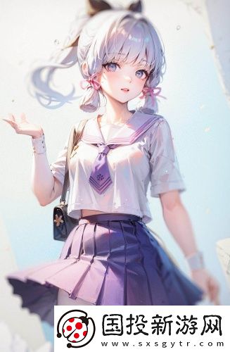 非會員試看60秒極速頻道高清在線觀看