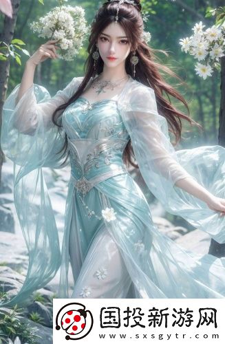 《南京淪陷婦女》免費播放無限制