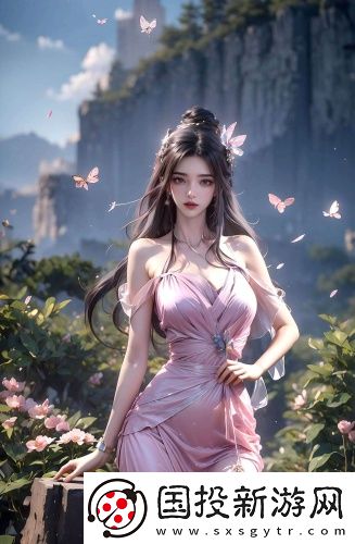 三葉四草高清免費(fèi)觀看宅男版