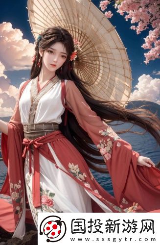 同城密友怎么玩專區(qū)版資源