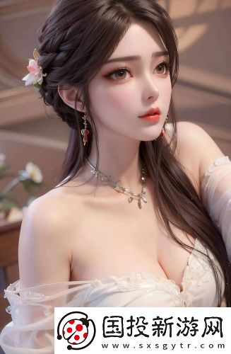 我的姐姐睡得沉最新章節(jié)免會(huì)員版