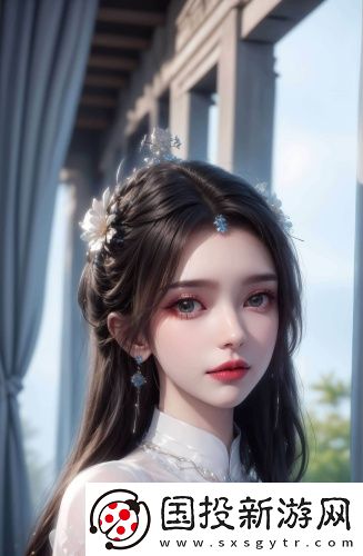 貴妃穿成花滑運動員紅甘泉永不失聯(lián)版