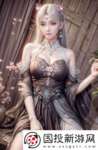 夫妻交往的八種方式原創(chuàng)精品版