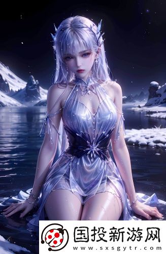 《你從草原走來》歌詞永久版