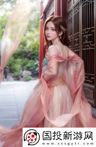 女兒懷孕了孩子是我的超清版
