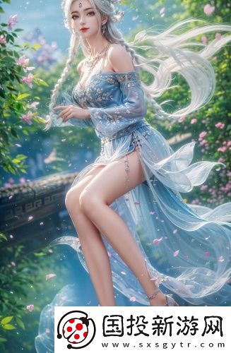 插花弄玉涕泣不成聲賞析流暢版