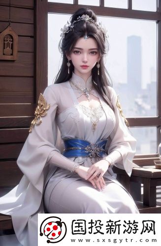 永久已滿18從此進(jìn)了3秒在線觀看中字版