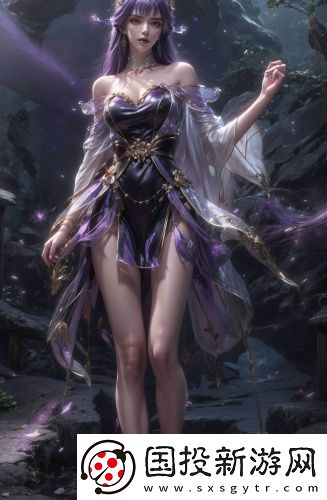 莎莎舞打站樁和打背槍專區(qū)版資源