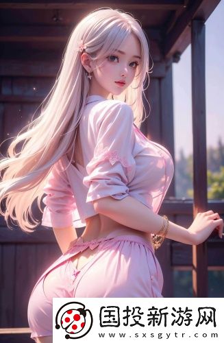 忙碌中享受生活的唯美短句免登錄版