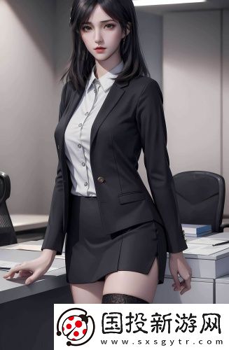 另一個伊甸密道超清流暢版