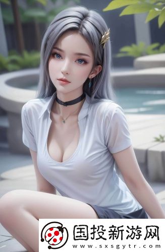 任你c躁4x4x4x4眾樂(lè)樂(lè)深夜版