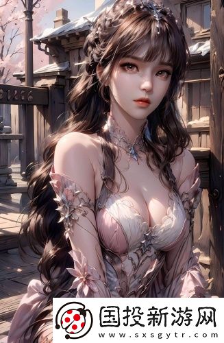 特殊嫌疑犯免費播放國語版