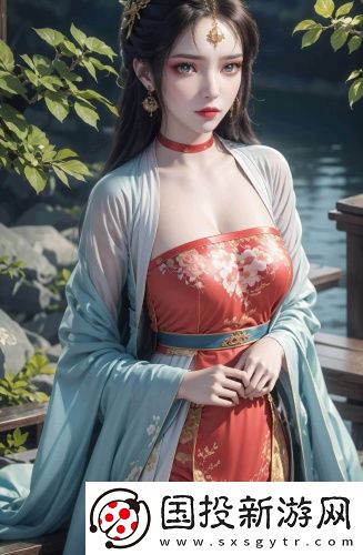 怎樣過好夫妻生活在線中文版