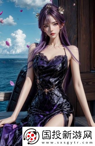 夫人插花弄玉曲徑通幽閱讀原創(chuàng)傳媒版