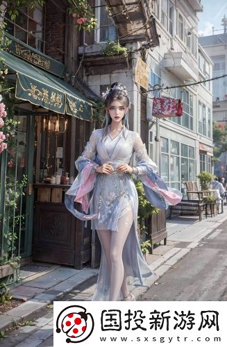 激蕩19歲免費電視劇免會員版