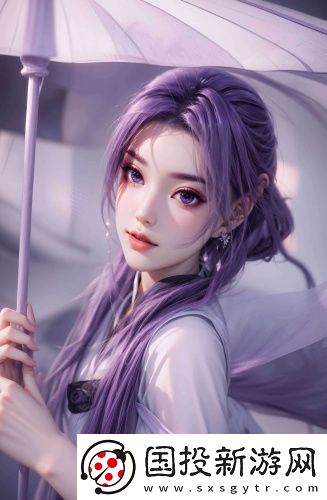 好看的imx大片精品版