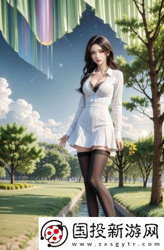 蜜桃國精產品區(qū)三二三區(qū)視頻無限次點播版