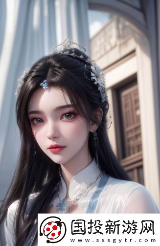 德德瑪我的根在草原歌詞美女版